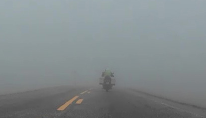 Nebel